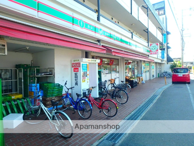 コンビニ　１００円ローソン（コンビニ）まで1100m