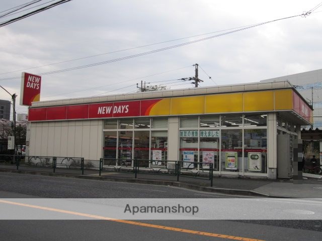 コンビニ　ＮＥＷＤＡＹＳ（コンビニ）まで814m