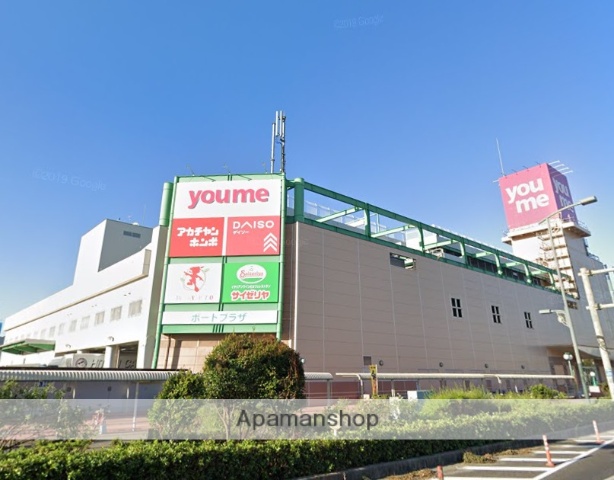 スーパー　ゆめタウン福山（スーパー）まで1143m