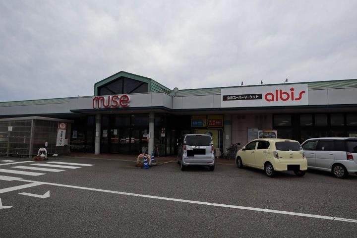 スーパー　ミューズ水橋ショッピングセンター江戸寿し（スーパー）まで1723m