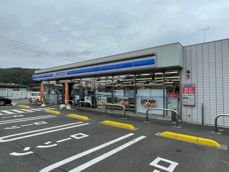 コンビニ　ローソン　倉敷郷内店（コンビニ）まで822m