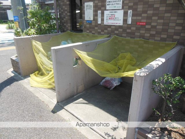 その他共有部分　その他共有部分