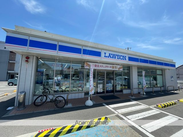 コンビニ　ローソン和歌山餌差町店（コンビニ）まで341m