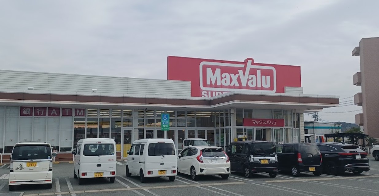 スーパー　マックスバリュ新託麻店（スーパー）まで1137m