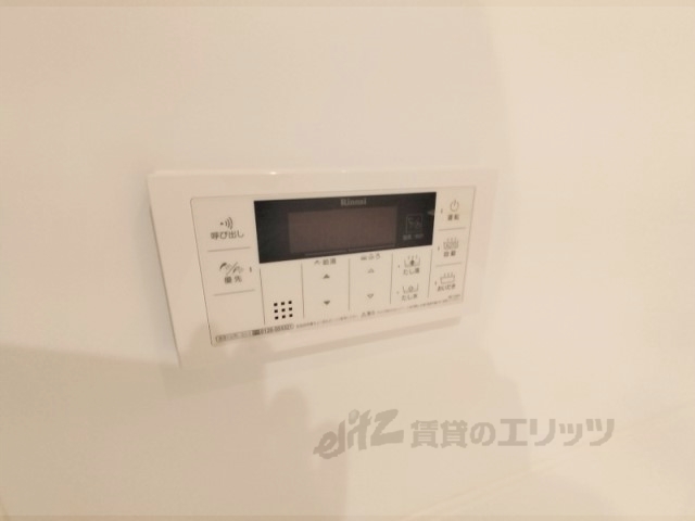 その他設備　給湯器リモコン