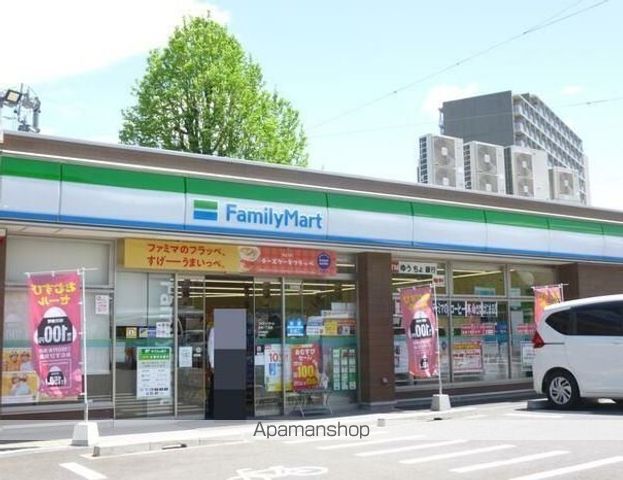 コンビニ　ファミリーマート（コンビニ）まで496m