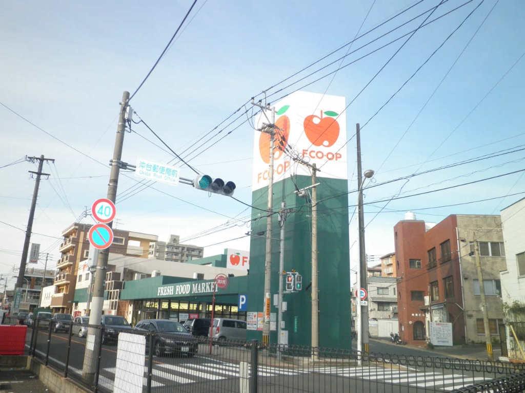 スーパー　【FCO・OP(エフコープ)戸畑西店】（スーパー）まで717m