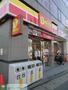 コンビニ　デイリーヤマザキ西船橋駅南口店（コンビニ）まで1140m