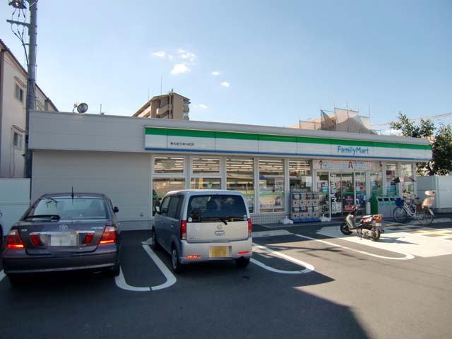 コンビニ　ファミリーマート 東大阪玉串元町店（コンビニ）まで299m