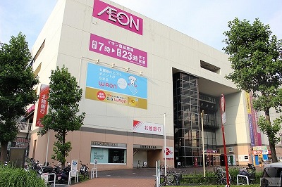 スーパー　イオン本牧店（スーパー）まで198m