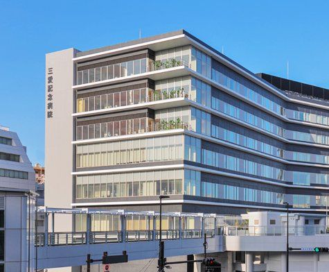 病院　医療法人緑栄会三愛記念病院（病院）まで670m