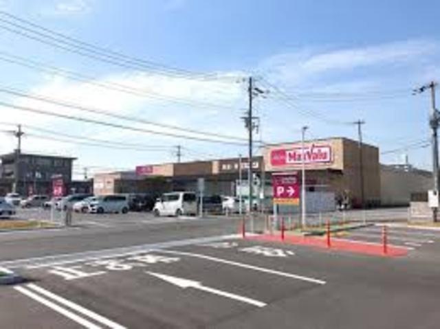 スーパー　マックスバリュ　英賀保店（スーパー）まで776m