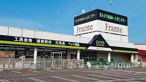 ホームセンター　ロイヤルホームセンター西枇杷島（ホームセンター）まで2001m