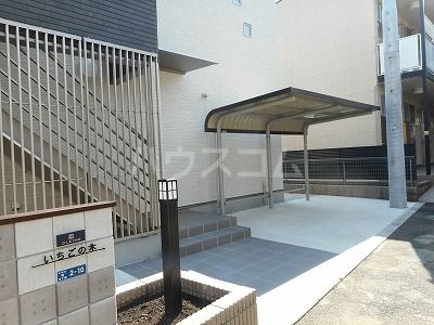 クレイノいちごの木の外観写真