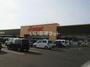 ホームセンター　ＤＣＭホーマック鹿嶋店（ホームセンター）まで3298m