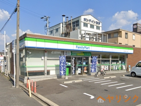 コンビニ　ファミリーマート名北平手町一丁目店（コンビニ）まで326m