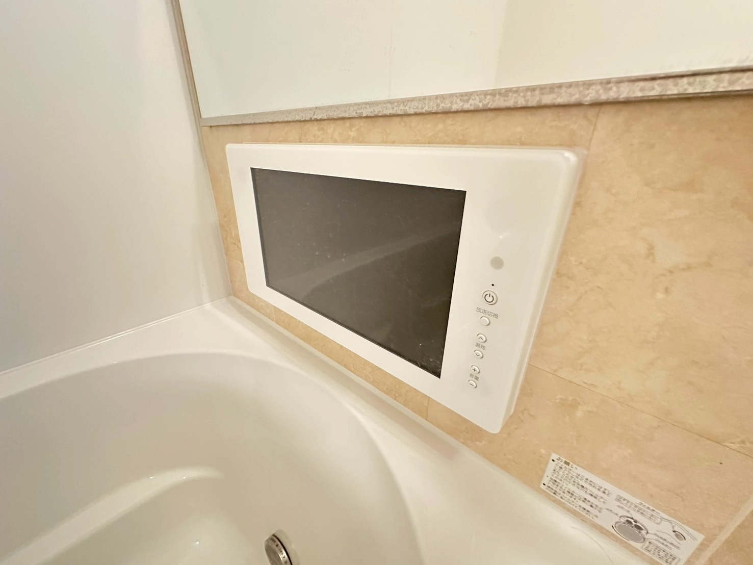 その他　詳細は、RISUMO江坂本店までお問合せください♪