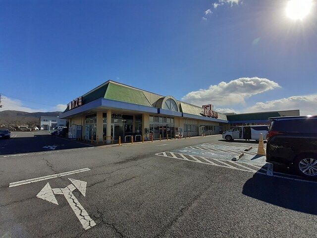 スーパー　フードマーケットカスミ 筑波店（スーパー）まで3350m