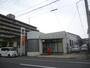 郵便局　鈴鹿旭が丘郵便局（郵便局）まで755m