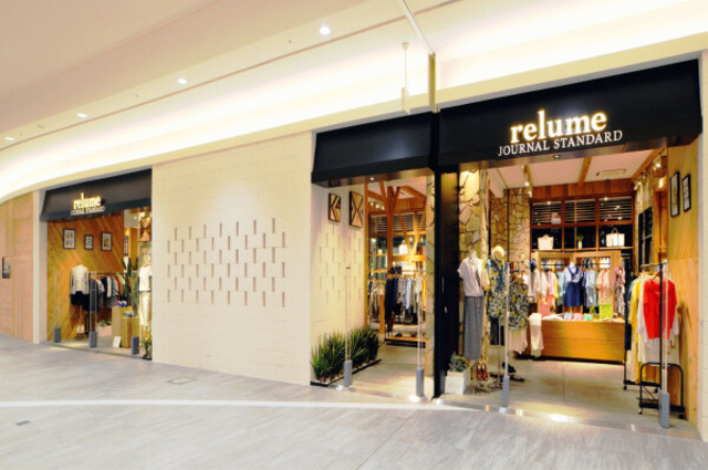 ショッピングセンター　JOURNAL　STANDARD　relumeくずはモール店（ショッピングセンター）まで926m