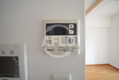 その他設備　プライムアーバン玉造　お湯は理