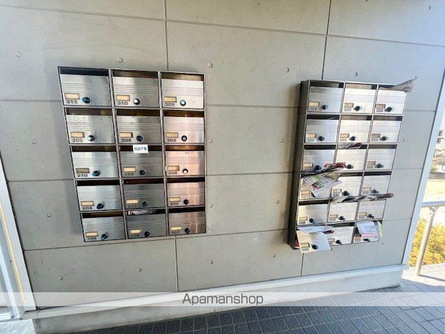 その他共有部分　その他共有部分