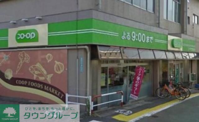 コンビニ　ミニコープ要町店（コンビニ）まで180m