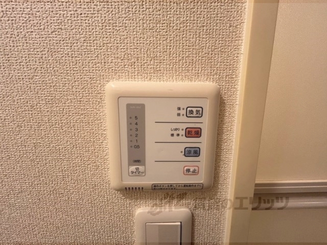 その他設備　浴室乾燥機