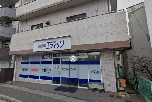 その他　エディック・創造学園 霞ヶ丘校（その他）まで449m