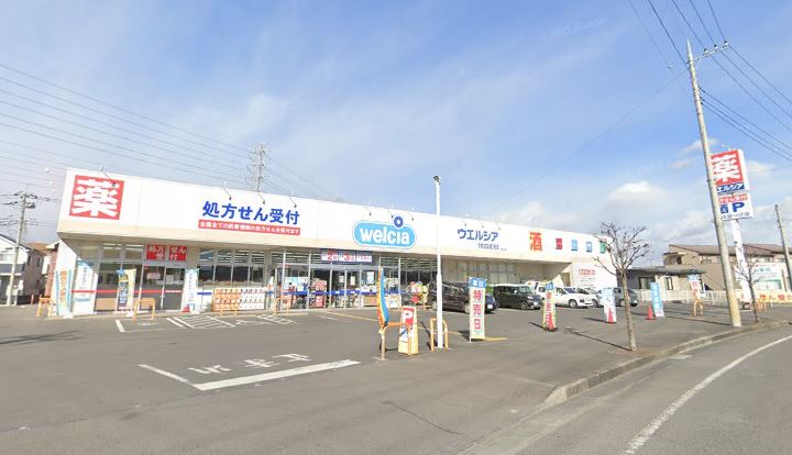 ドラックストア　ウエルシア宇都宮簗瀬2号店（ドラッグストア）まで183m
