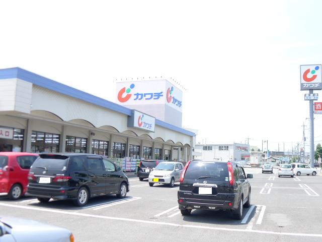 ドラックストア　カワチ薬品簗瀬店（ドラッグストア）まで445m