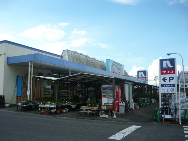 ホームセンター　ナフコ宮之城店（ホームセンター）まで950m