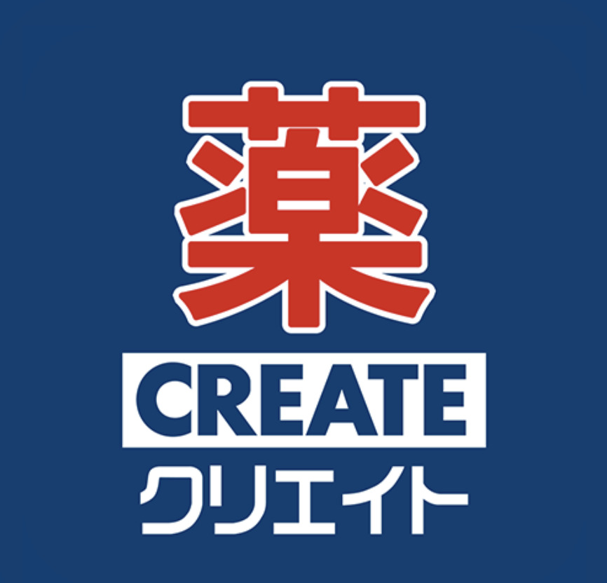 ドラックストア　クリエイトエス・ディー世田谷下馬店（ドラッグストア）まで594m
