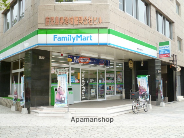 コンビニ　ファミリーマート（コンビニ）まで1480m