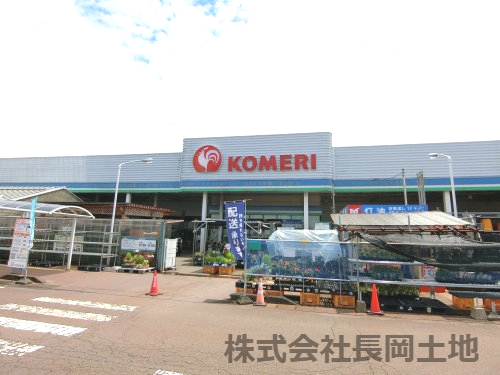 ホームセンター　コメリハード＆グリーン宮内店（ホームセンター）まで1010m
