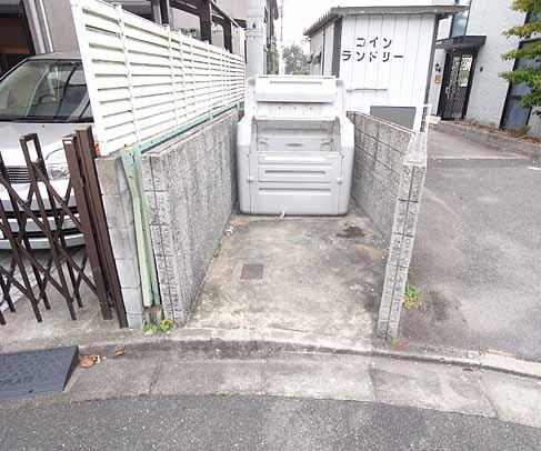 その他　ゴミ捨て場です。