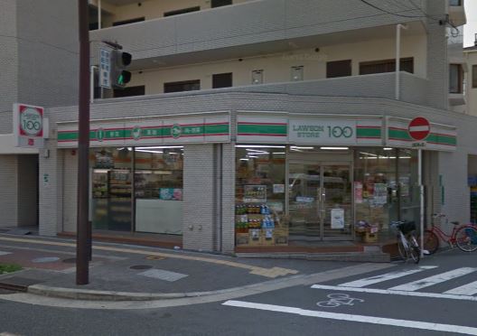 スーパー　ローソンストア100 淀川木川西店（スーパー）まで647m