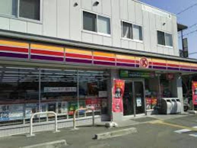 コンビニ　サークルK伊丹中野東店（コンビニ）まで286m