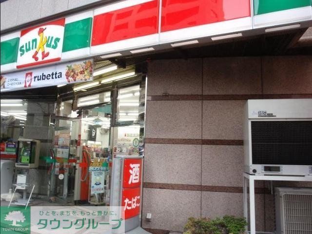 コンビニ　サンクス新宿十二社店（コンビニ）まで213m