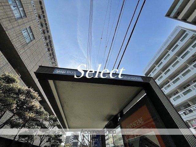 その他　浦舟町（その他）まで156m