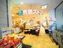 スーパー　京急ストア 金沢八景店（スーパー）まで1718m