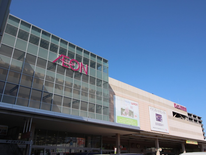 スーパー　イオン宇品店（スーパー）まで978m