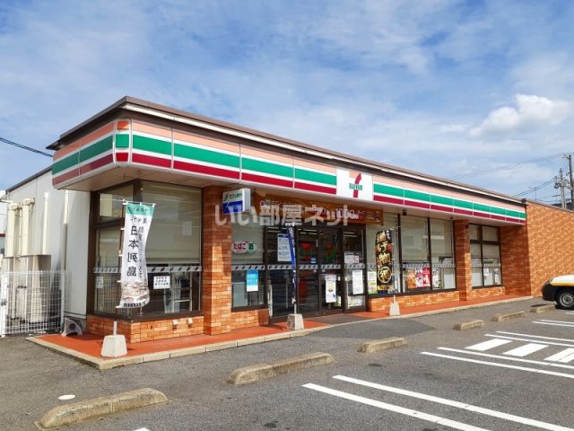 コンビニ　セブンイレブン春日６丁目店（コンビニ）まで205m