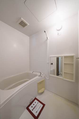 バス・シャワールーム　バスルーム