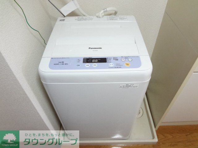 その他　洗濯機もあります。