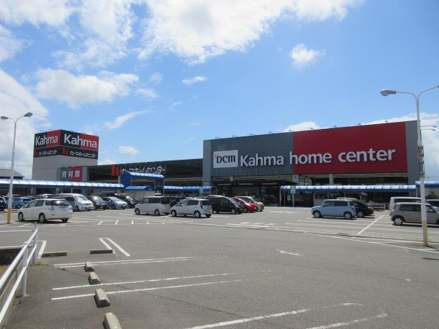 その他　DCMカーマ野々市店（その他）まで336m