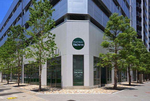 スーパー　タチヤ（スーパー）まで450m