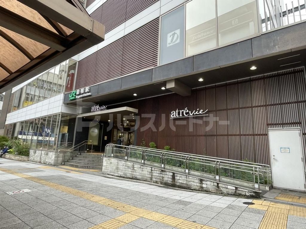 ショッピングセンター　アトレヴィ巣鴨（ショッピングセンター）まで440m