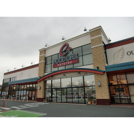 スーパー　遠鉄ストアフードワン佐鳴台店（スーパー）まで725m