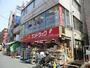 ドラックストア　サンドラッグ千歳烏山店（ドラッグストア）まで1206m